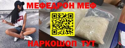 марихуана Конаково
