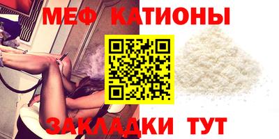 марихуана Конаково