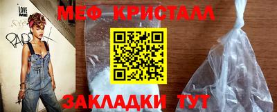 ALPHA-PVP Комсомольск-на-Амуре