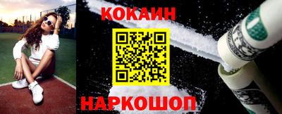 марихуана Конаково