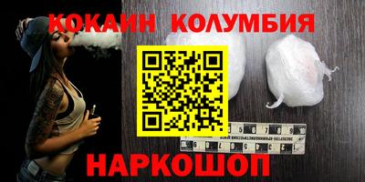 марихуана Конаково
