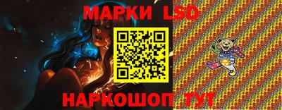 марихуана Конаково