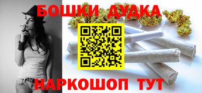 ALPHA-PVP Комсомольск-на-Амуре