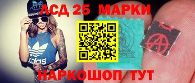 ALPHA-PVP Комсомольск-на-Амуре