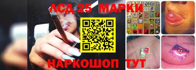 марихуана Конаково