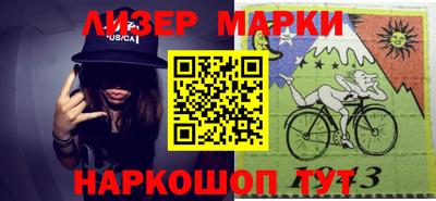 марихуана Конаково