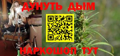 COCAINE Коммунар