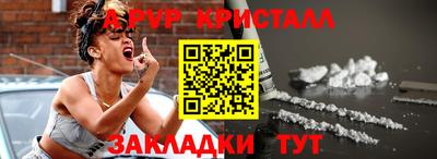 COCAINE Коммунар