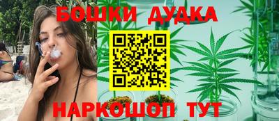 ALPHA-PVP Комсомольск-на-Амуре