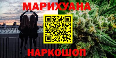 COCAINE Коммунар