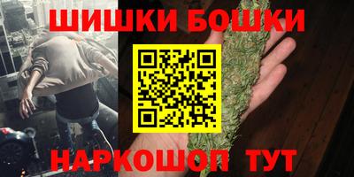 ALPHA-PVP Комсомольск-на-Амуре