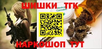 COCAINE Коммунар
