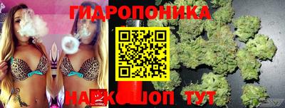 ALPHA-PVP Комсомольск-на-Амуре