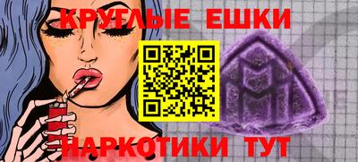 COCAINE Коммунар