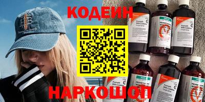 марихуана Конаково