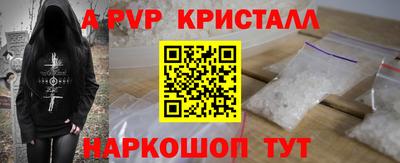 COCAINE Коммунар