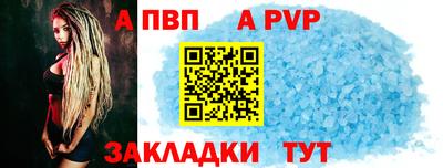марихуана Конаково