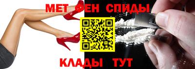 COCAINE Коммунар