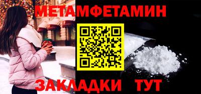 COCAINE Коммунар