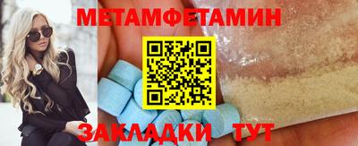 COCAINE Коммунар
