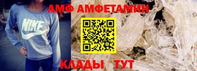 марихуана Конаково