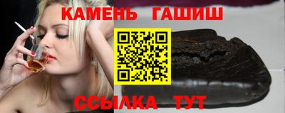 COCAINE Коммунар