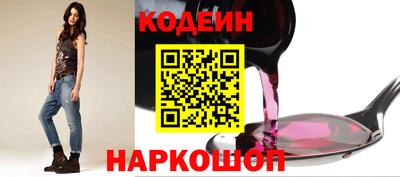 ALPHA-PVP Комсомольск-на-Амуре