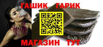 COCAINE Коммунар