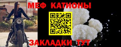 ALPHA-PVP Комсомольск-на-Амуре