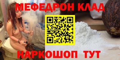 марихуана Конаково