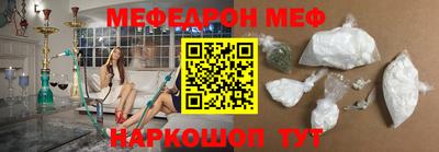 ALPHA-PVP Комсомольск-на-Амуре