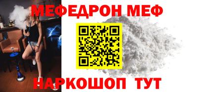 COCAINE Коммунар