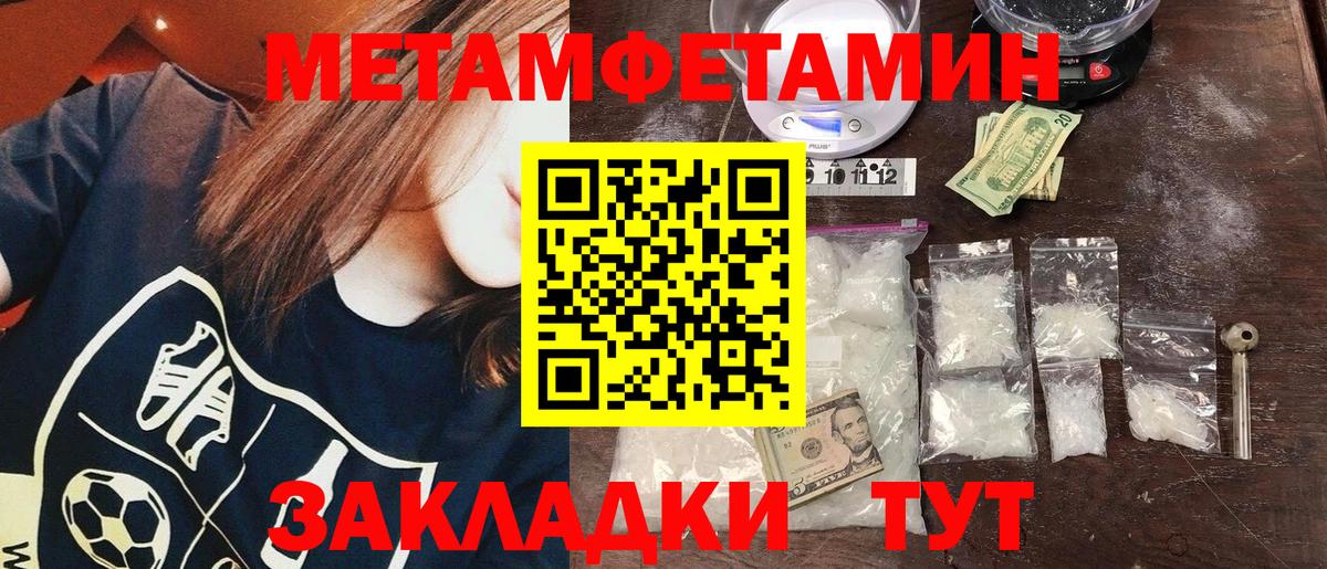Кодеин Королёв